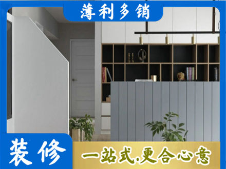 锦州正规客厅电视柜装修