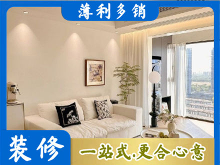 锦州正规背景墙装修