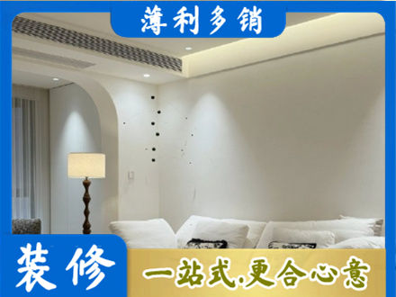 锦州正规吊顶装修