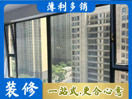 锦州正规阳台防坠网