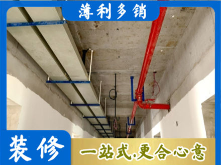 锦州专业水电改造贵吗