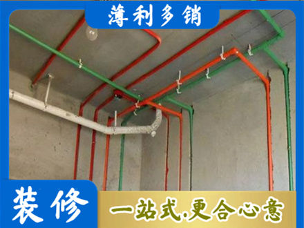 锦州水电设计