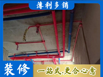 锦州本地水电施工