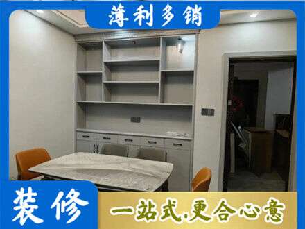 锦州餐边柜定制