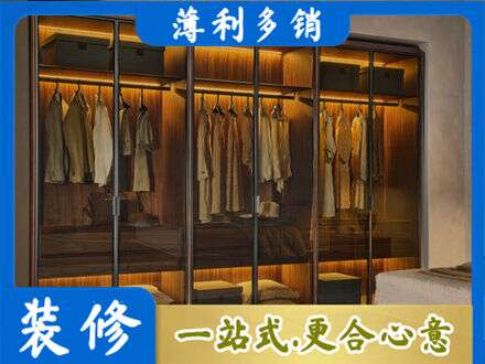 锦州专业定制衣帽柜