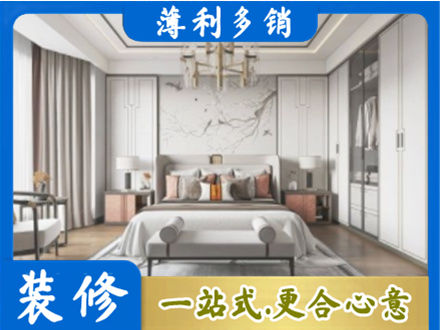 锦州卧室装修案例
