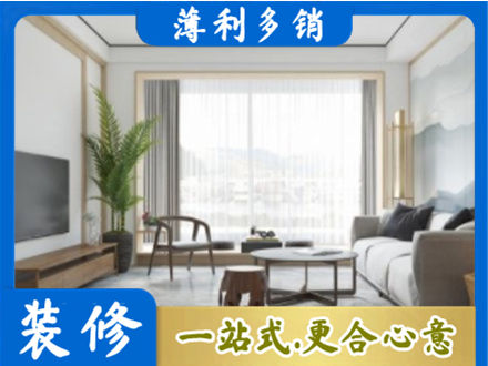 锦州阳台装修案例