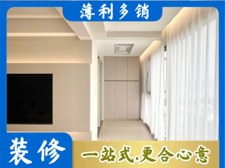 锦州专业阳台家电安装