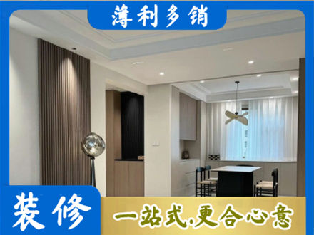 锦州本地餐厅家具安装